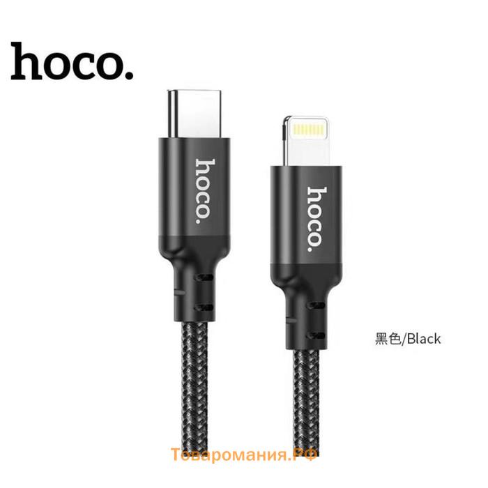 Кабель Hoco X14, Type-C - Lightning, 3 А, 2 м, быстрая зарядка, оплётка нейлон, чёрный