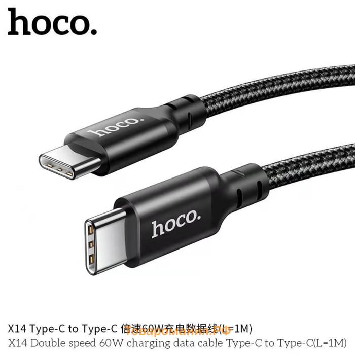 Кабель Hoco X14, Type-C - Type-C, 60 Вт, 3 А, 1 м, передача данных, оплётка нейлон, чёрный