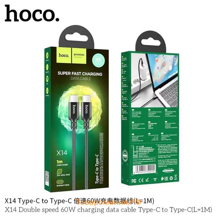 Кабель Hoco X14, Type-C - Type-C, 60 Вт, 3 А, 1 м, передача данных, оплётка нейлон, чёрный