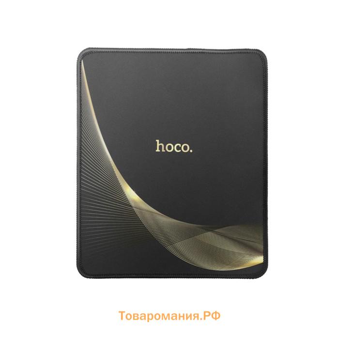 Коврик для мышки Hoco GM22, 200х240х2 мм, чёрный