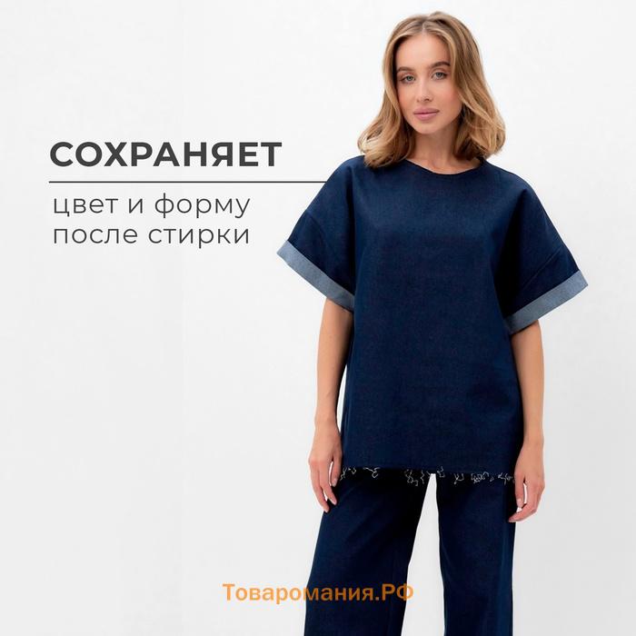 Футболка женская оверсайз MINAKU: Jeans Collection  цвет синий, р-р 42