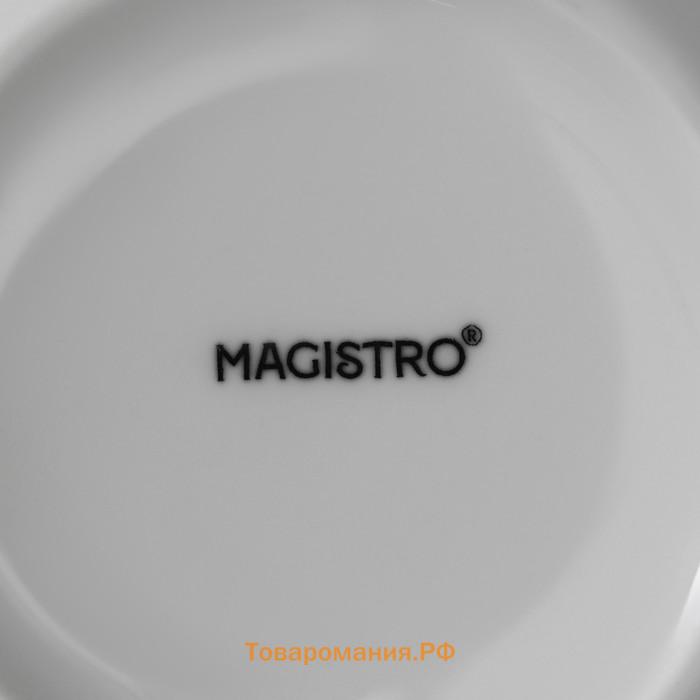 Тарелки глубокие Magistro Mien, 500 мл, d=14 см, набор 6 шт, фарфор, белые