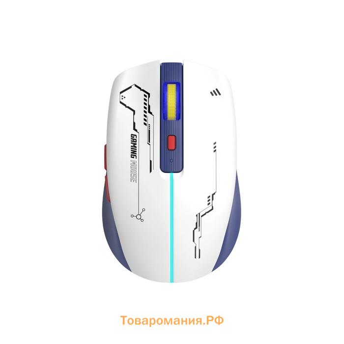 Мышь Marvo M796W, игровая, беспроводная, оптическая, RGB , 3200 dpi, белая