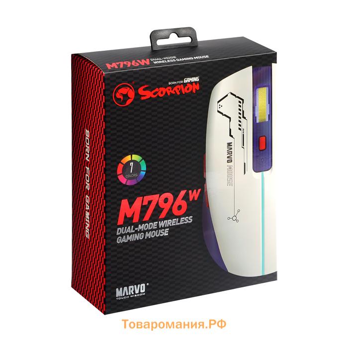 Мышь Marvo M796W, игровая, беспроводная, оптическая, RGB , 3200 dpi, белая