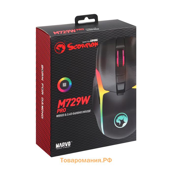 Мышь Marvo M729W Pro, игровая,беспроводная, съемный Type-C, оптическая, RGB, 8000 dpi,чёрная