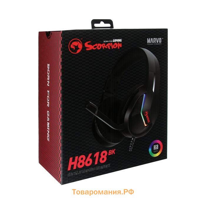 Наушники Marvo H8618 BK, игровые, полноразмерные, микрофон, USB, 2 м, RGB, чёрные