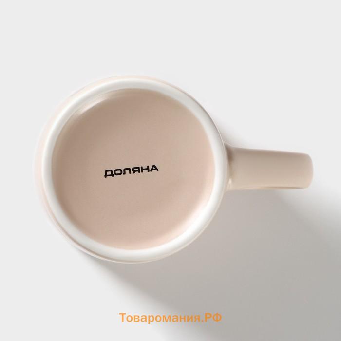 Кружка фарфоровая Good morning. Tea, 385 мл, цвет бежевый