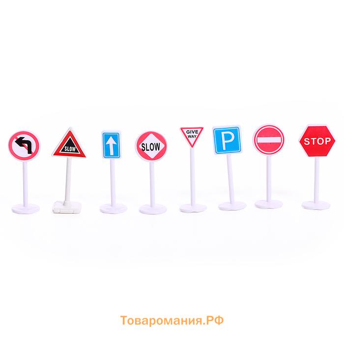 Игровой набор «Город», 1:64