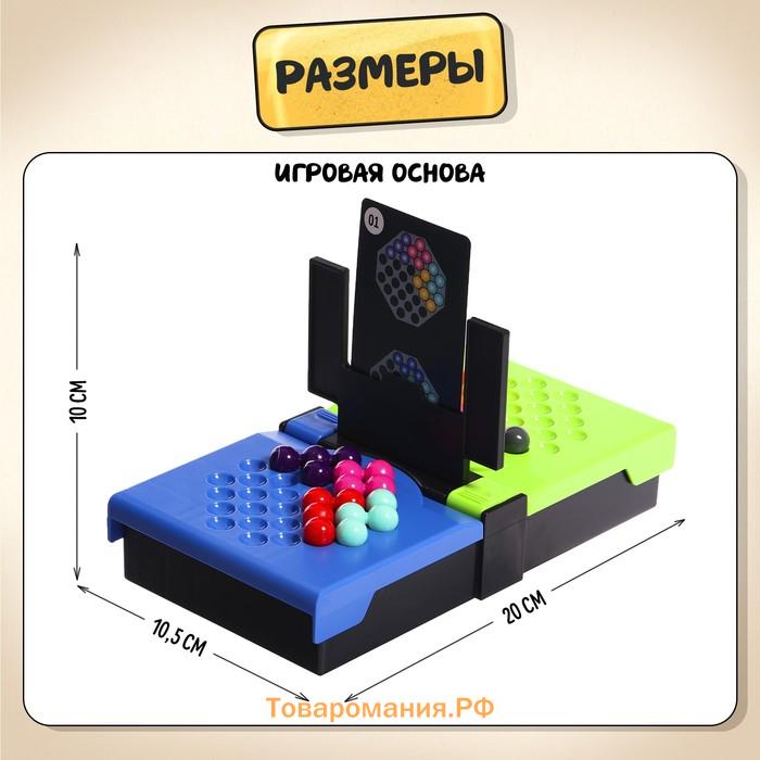 Настольная игра «Баттл на двоих», 2 игрока, 7+