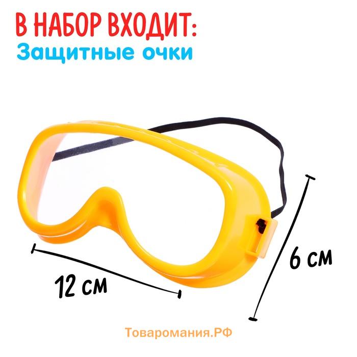 Набор пожарного «Огнеборец», очки в комплекте