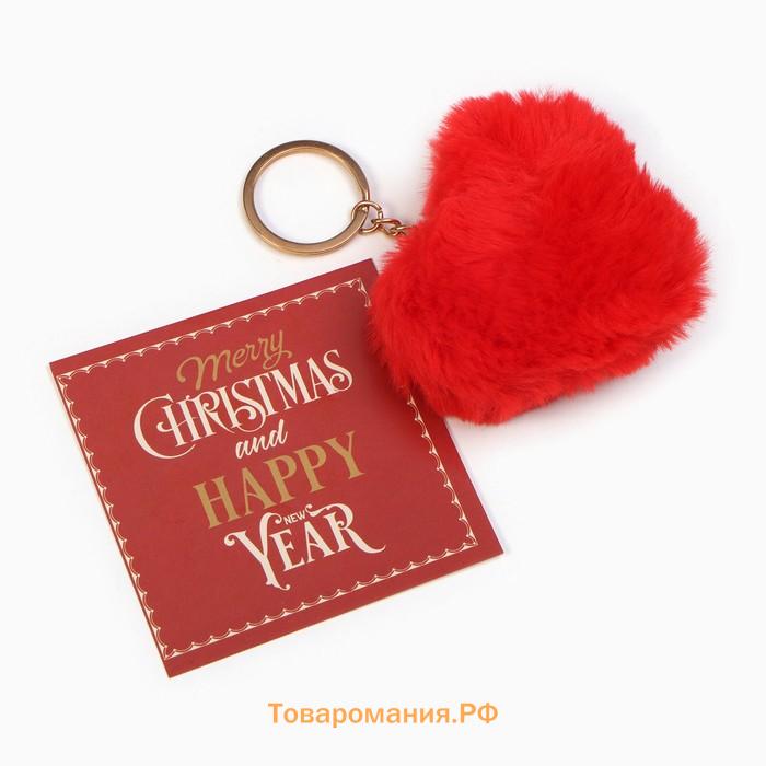 Новогодний подарочный набор "Happy New Year" плед и аксессуары