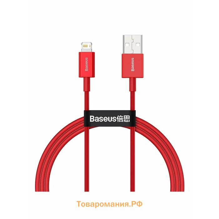 Кабель Baseus, Lightning - USB, 2.4 A, 1 м, красный