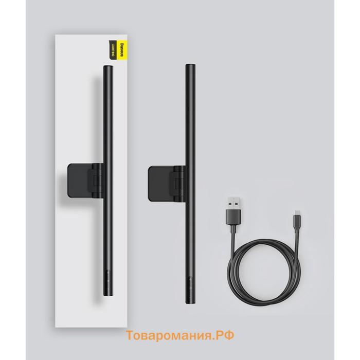 Светильник подвесной Baseus i-wok Series USB Asymmetric, 1800 мАч, черный