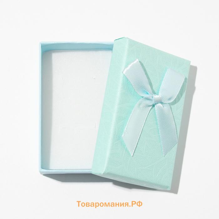 Коробочка подарочная под набор «Листья», 5×8 (размер полезной части 4.5×7.5 см), МИКС, вставка белая