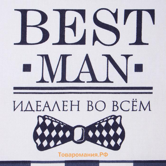 Набор полотенец кух. Boss Best man 35х60см-2шт, 100% хл