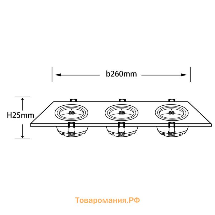 Свет-к встр-й, ARTIN, прямоуг 260х94х25мм монтаж отверст 75х230мм 3х GU5.3 Al черный 51427 5