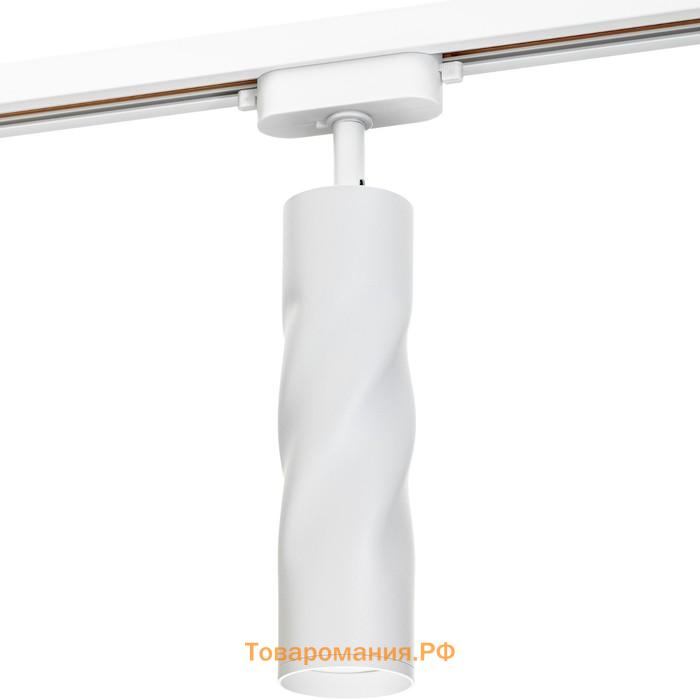 Светильник трек-й повор ARTLINE 55×200 GU10 230В алюм 2.6м² бел Ritter