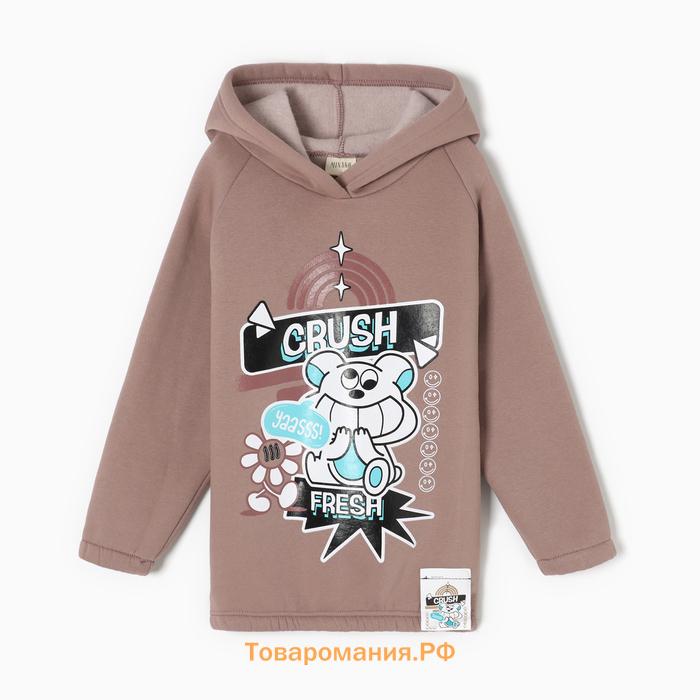 Толстовка (худи) для девочки MINAKU: CRUSH, цвет тёмно-розовый, рост 104 см