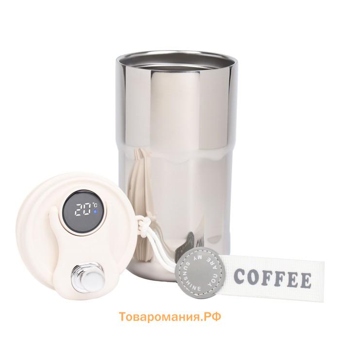 Термокружка, 450 мл, Coffee "Мастер К", сохраняет тепло до 6 ч, термометр