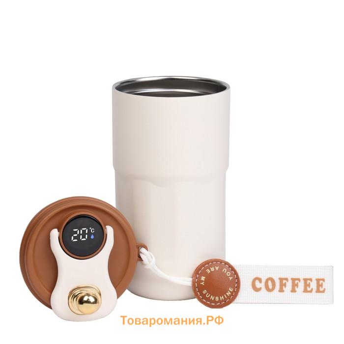 Термокружка, 450 мл, Coffee "Мастер К", сохраняет тепло до 6 ч, термометр