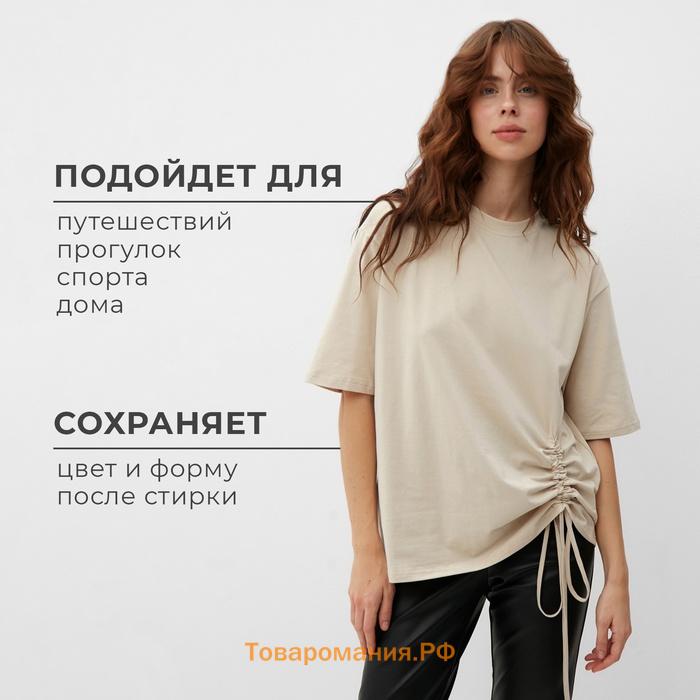 Футболка женская с кулиской MINAKU REGULAR FIT: цвет бежевый, р-р 48