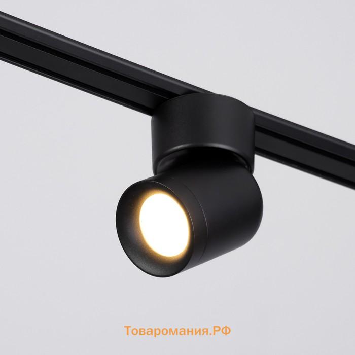 Светильник трековый SLIM "Бочонок" LED 10Вт 3000K-6000К 48V CRI90 черный 6,3х6,3х14,5см