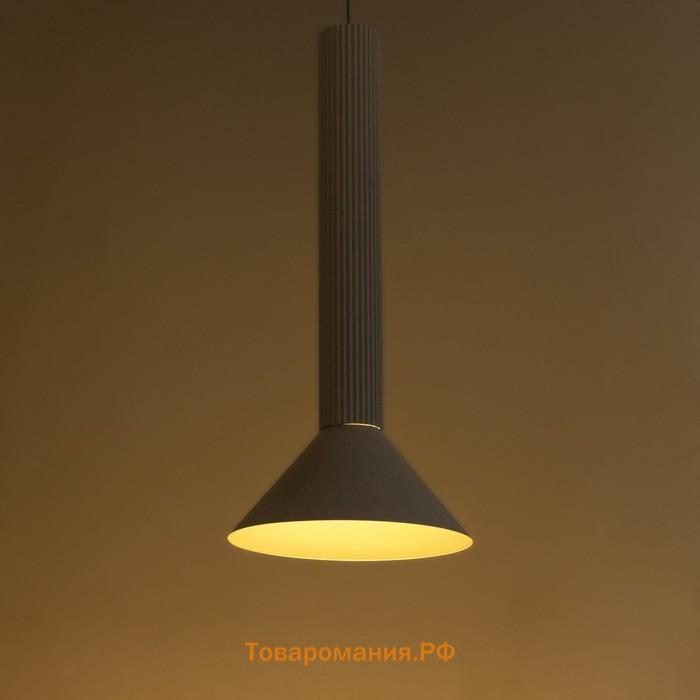 Светильник трековый SLIM "Фонарь" LED 12Вт 3000K-6000К 48V CRI90 белый 17х17х39-139см