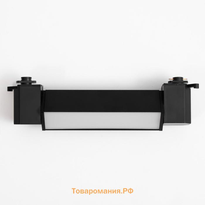 Светильник трековый SIMPLE LED 10Вт черный 20,5х3,5х4,5 см