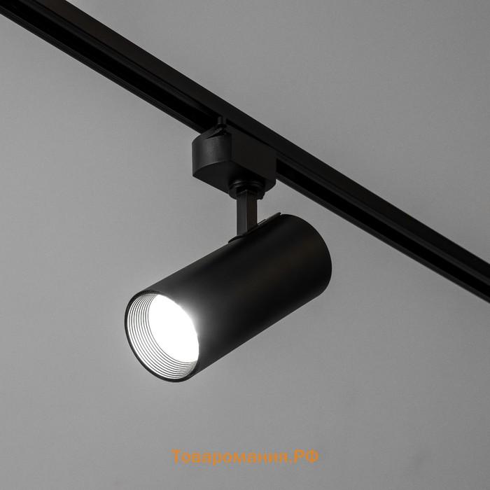 Светильник трековый SIMPLE LED 25Вт черный 8х8х21 см