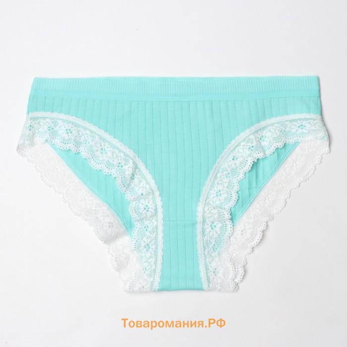 Трусы слипы женские, цвет МИКС, размер 46 (XXXL)