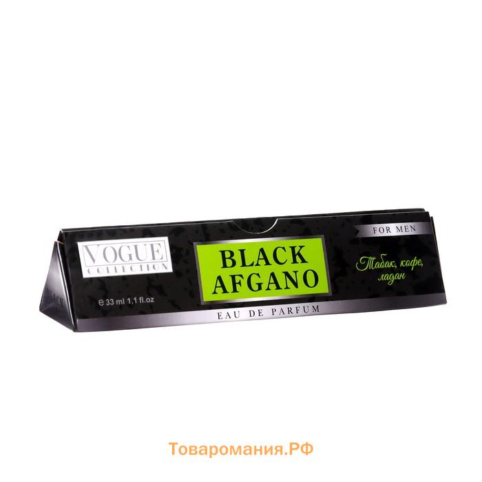 Подарочный набор косметики мужской Black Afgano: гель для душа, 250 мл + парфюмерная вода, 33 мл