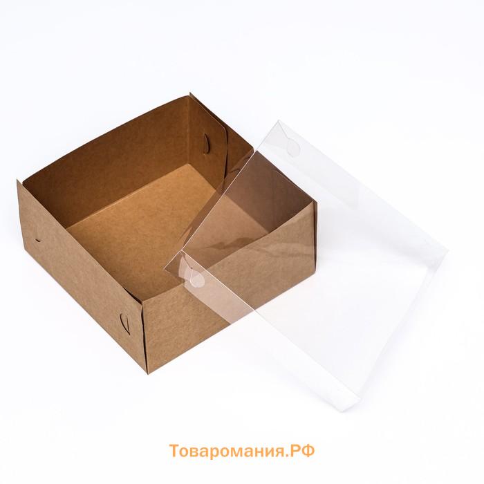 Кондитерская упаковка, крафт с PVC крышкой, 17 х 17 х 8 см