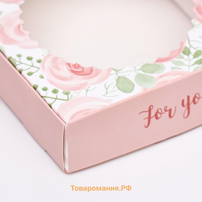 Коробка сборная с окном, For you, 11.5×11.5×3 см