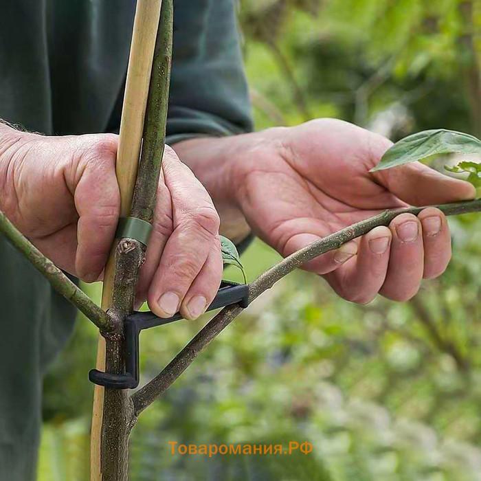 Веткодержатель, h = 13 см, подпорка для деревьев, голубой, Greengo