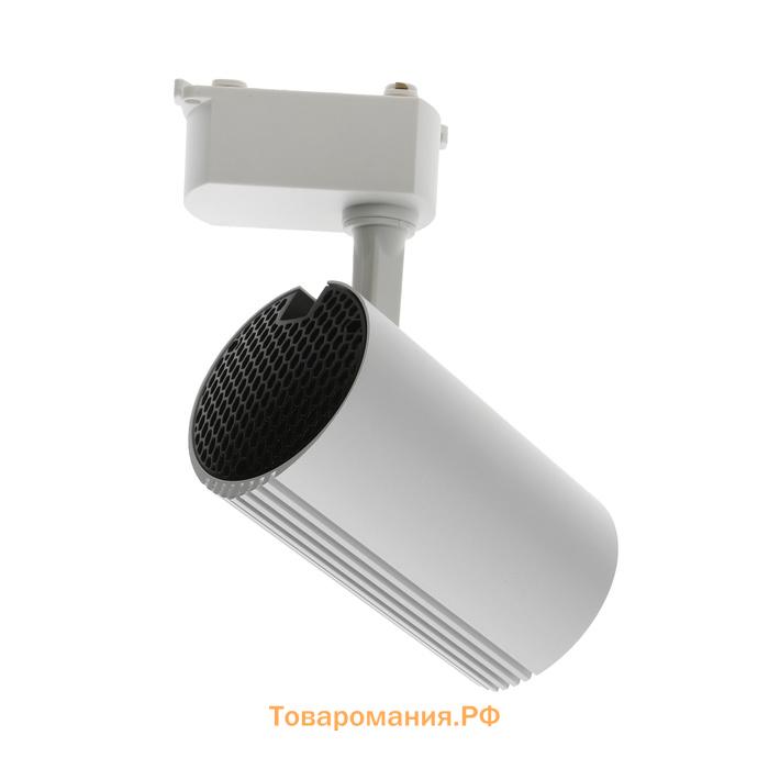 Трековый светильник, Lighting, LTL-093 40 W, 3200 Lm, 6500K, белый