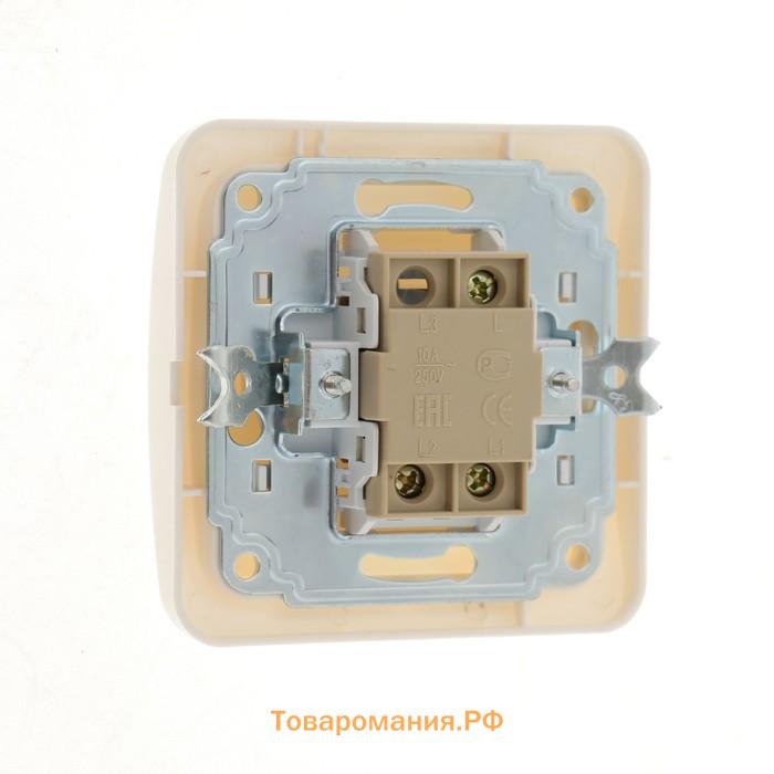 Выключатель проходной Lighting "Орион", 10 А, 1 клавиша, скрытый, белый