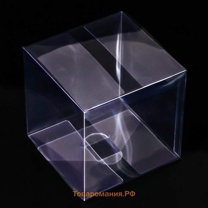 Складная коробка из PVC 12×12×12 см