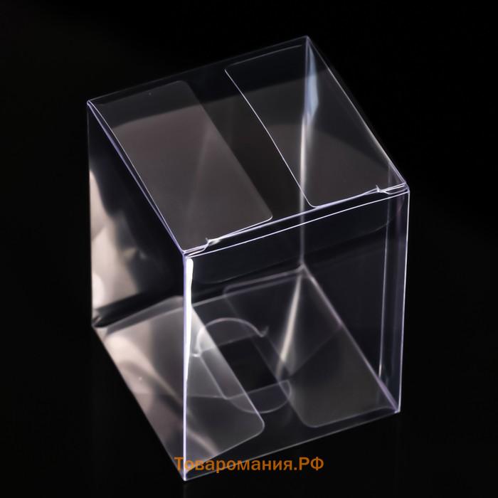 Складная коробка из PVC 6 x 6 x 8 см см