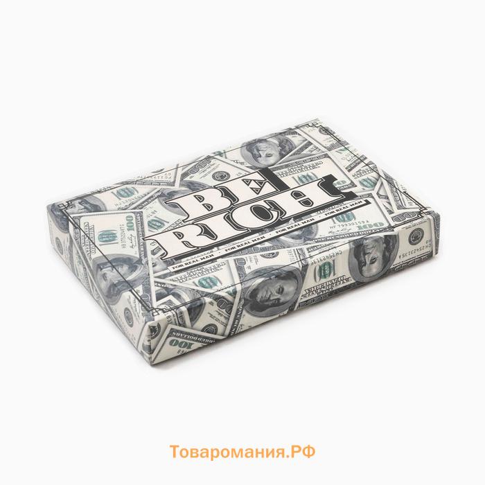 Набор трусов KAFTAN "Be Rich" 2 пары, цв. черный/хаки, р-р 52