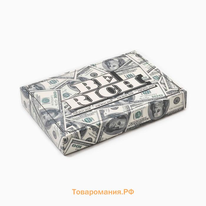 Набор трусов KAFTAN "Be Rich" 2 пары, цв. черный/хаки, р-р 56