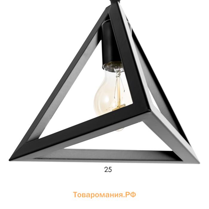 Светильник-каскад "Треугольник" 6хЕ27 40Вт черный 55х55х230 см