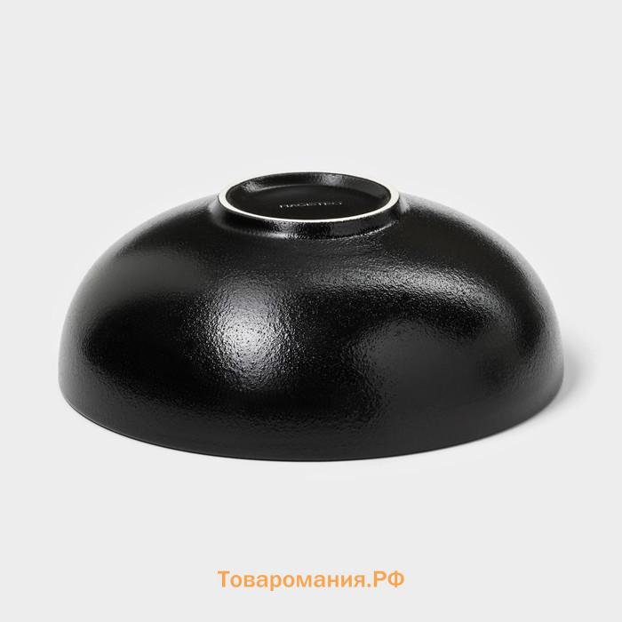 Салатинки Magistro Carbon, 250/650/1,2 л, d=11/16/19,5 см, набор 3 шт, керамика, чёрные