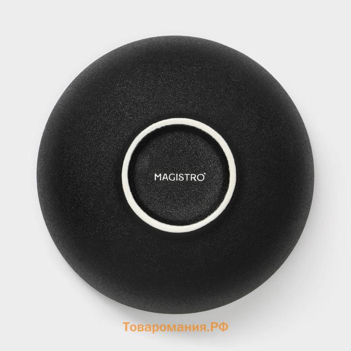 Салатинки Magistro Carbon, 250/650/1,2 л, d=11/16/19,5 см, набор 3 шт, керамика, чёрные