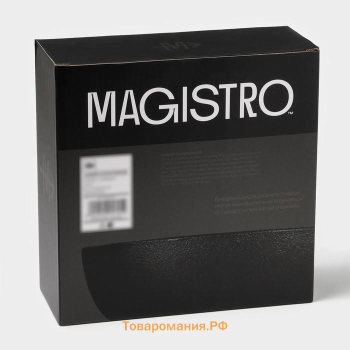 Салатинки Magistro Carbon, 250/650/1,2 л, d=11/16/19,5 см, набор 3 шт, керамика, чёрные