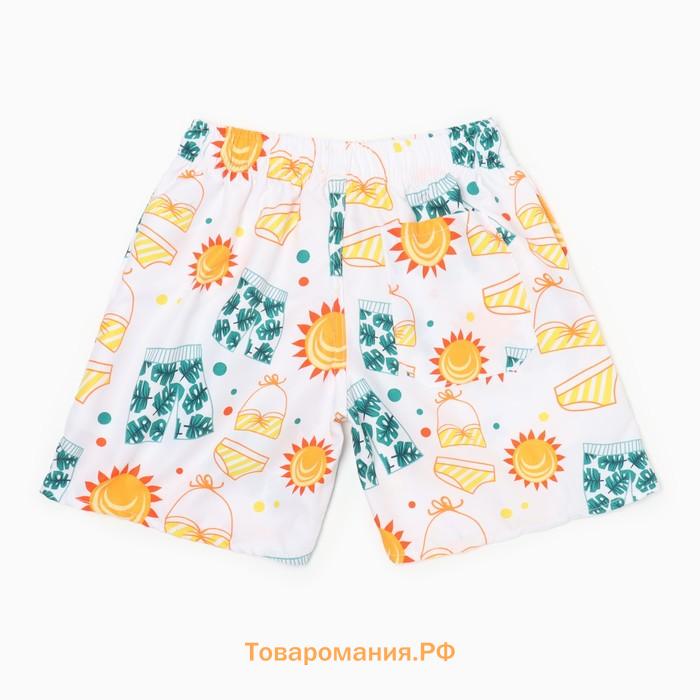 Купальные трусы детские MINAKU "Summer" рост 110-116 см