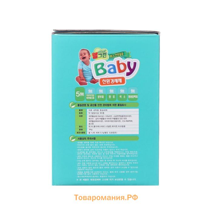 Стиральный порошок Welgreen Baby для стирки детского белья, 3 кг