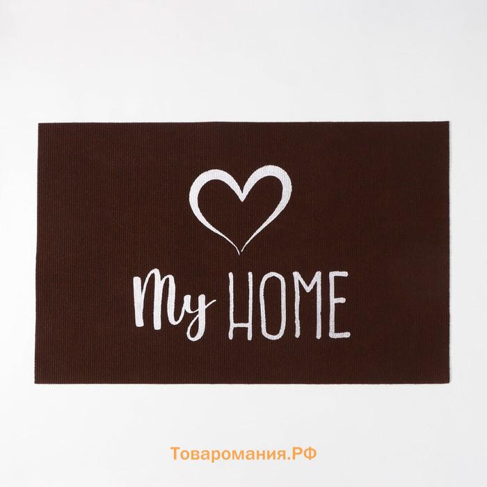 Коврик придверный My home, 50×80 см, светящийся в темноте, влаговпитывающий, коричневый