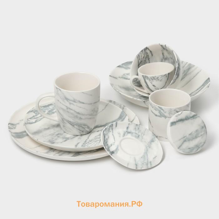 Тарелки Magistro Real Marble, d=26 см, набор 2 шт, фарфор, белые