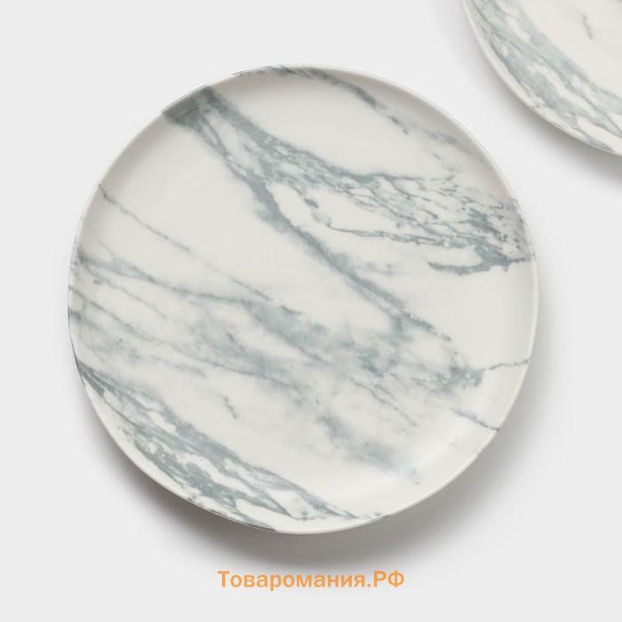 Десертные тарелки Magistro Real Marble, d=21 см, набор 2 шт, фарфор, белые