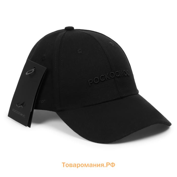 Кепка РОСКОСМОС х ONLYTOP, р. 56-58, цвет чёрный